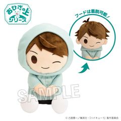 ʲ!! Ђ̏ ذ J̓ Ver. yO 
