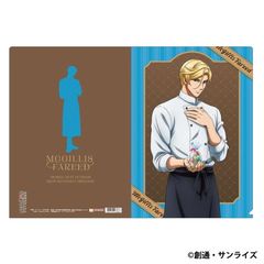 �@����m������ �S���̵�̪ݽ� �ر̧�� / ϸ��ؽ�̧��� Patissier Style 