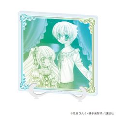 ٱް uϰҲި ҂҂߯v 01 / ˯ & հ (׽) 