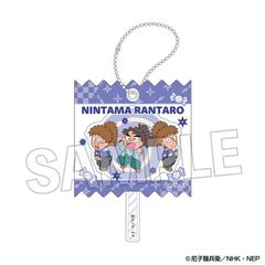 �E���ܗ����Y ׯ��ݸޱ��ٷ����ް Vol. 2 18 