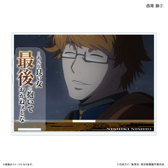 TV��� �w������� İ����ްفx ��̕t�����ټ޵�� ������ (2) 