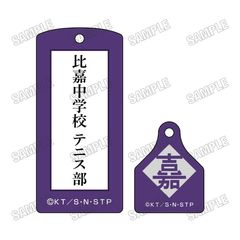 ��� �w�V�ƽ�̉��q�l�x ���ٷ����ް �y�̂̓� Ver.�z (5) ��� 