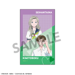 �����΂ȌN�Ɩl �޲��Ľï�� ����� 