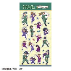 �E���ܗ����Y �Ղ��Ղ���� (4. 5. 6�N��) 