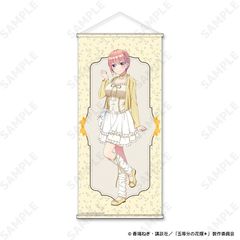 ��� �w�ܓ����̉ԉŁx ��߽�ذ 1. ������ [��ڴ��] 