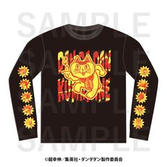 �������݁~���܂݂� �ݸ�T��� 