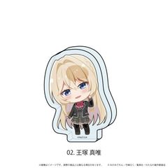 �Ʊ�����ۯ� �u�킽�������l�ɂȂ��킯�Ȃ������A����! (���؂���Ȃ�����!?) �v 02 / ���ː^�B (�����؂� Ver.) 