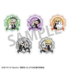 Dr.STONE �ï����� with Dogs �݂� Ver. 