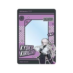 ��ݶ������ �ذ�� ���Â���׽� ���؋��q ��߰èٯ� Ver. B8 �d�����޹�� 