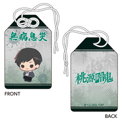 �����ËS ����蕗���� ���ؓx�] 