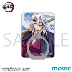 �S�ł̐n ������ް / �F���V�� 