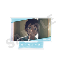 TV��� �u�������񂾉āv ��ݱ��ٽ���� (�R�ݒ��q) 