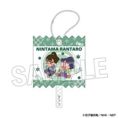 EܗY ׯݸޱٷް Vol. 2 20 