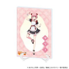 ���ٱ���ް�� (A5 ����) �uTV��� �w�@�B���������ذ�x�v 01 / �ذ (�`�����낵�׽�) 