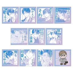 �����Ɖ����Ȃ��Ă��� �؂��ڸ��� / ���̗D�����S��i�ڸ��� BOX 