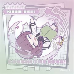 �ڂ������������! ���׽ï�� / �A�䂫���� / �ς��Ă�ۂ��� 