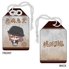 �����ËS ����蕗���� �����_�� 