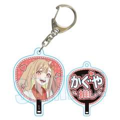 �����������ް ��������P! / ������ 