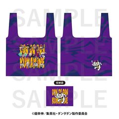 �������݁~���܂݂� ���ޯ�� 