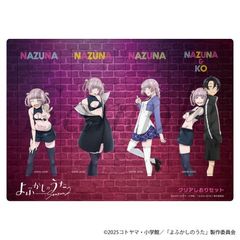 ӂ̂ Season 2 ر辯 