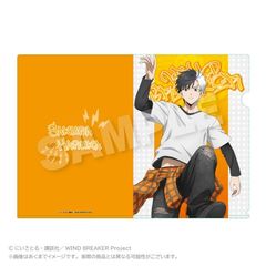 WIND BREAKER ر̧ ޯ Ver. y 