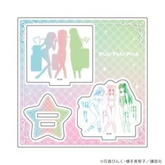 ٽڰ uϰҲި ҂҂߯v 02 / 邿 & g &  B (׽) 