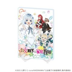 ٱް (A5 ) uTV wảƒ닳txv 01 / èް޼ޭ (׽) 