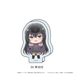 �Ʊ�����ۯ� �u�킽�������l�ɂȂ��킯�Ȃ������A����! (���؂���Ȃ�����!?) �v 04 / �Վь� (�����؂� Ver.) 