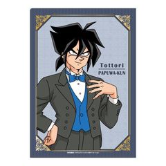 �썑���N����܂��� �`�����낵 �ر̧�� į�� ���� Ver. 