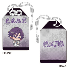 �����ËS ����蕗���� ���،��r 