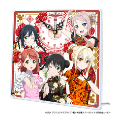 ���ײ��! �����w�����ٱ���ٓ��D�� ���ْu���v �y2�N���z 