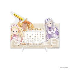 �uRe:��ۂ���n�߂�ِ��E�����v ���N����ް Ű�Ҳ�޺� Ver. 