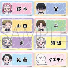 �����΂ȌN�Ɩl ����Ȱ��ޯ�޺ڸ��� BOX 