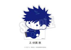 ��p���� �޲������� (�Ղɂ���`��) 02. �����b 