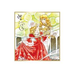 ��ٻ�Ղ̂΂� �ƐF�� ���� & �ذ�����ȯ� 