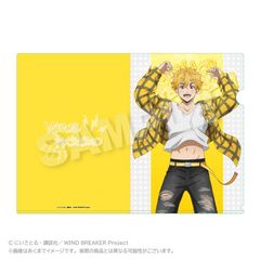 WIND BREAKER ر̧ ޯ Ver. HF 