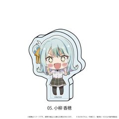 �Ʊ�����ۯ� �u�킽�������l�ɂȂ��킯�Ȃ������A����! (���؂���Ȃ�����!?) �v 05 / �������� (�����؂� Ver.) 