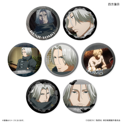 TV��� �w������� İ����ްفx ������ �l���@������ �ڰ�ިݸ� ���ޯ�� BOX 