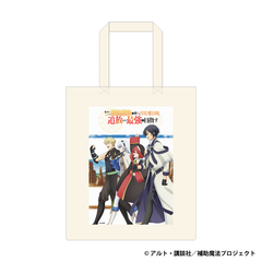 �������シ���ĕ⏕���@�ɓO���Ă����{�얂�@�t�A�Ǖ�����čŋ���ڎw�� İ��ޯ�� 