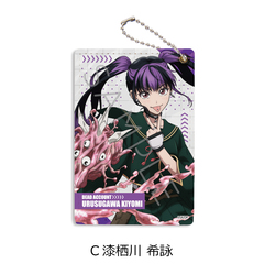 TV��� �w�ޯ�ޱ���āx �߽��� C (�������r) 