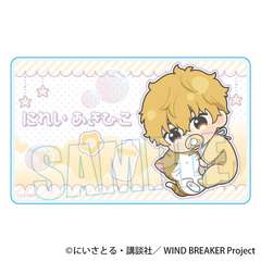 ���ガ����� ���ٶ��� WIND BREAKER / ����H�F �΂Ԃ���� Ver. 