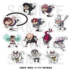 �������݁~���܂݂� �ڰ�ިݸ� ͱ��� BOX 