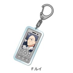 ��� �w���Ԃ�ł�νāx ���ٷ����ް F (ٲ) 