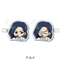 ��� �w���Ԃ�ł�νāx �O���د�� F (ٲ) 