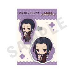 �u������ڲ�ޯ�޽�v ������ �ذ�� ����ͱ�د�� (�X���O) 