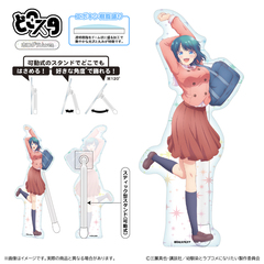 �c����Ƃ���޺҂ɂȂ�Ȃ� �ǂ��� (�۸��� Ver.) / ���G�� 