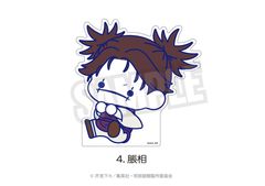 ��p���� �޲������� (�Ղɂ���`��) 04. ���� 