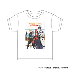 �������シ���ĕ⏕���@�ɓO���Ă����{�얂�@�t�A�Ǖ�����čŋ���ڎw�� T��� 