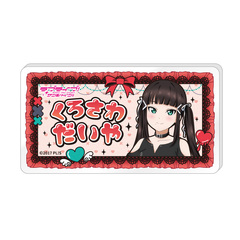 ���ײ��! �ݼ���!! �`�����낵 Ȱ��ޯ�� / ���V�޲� 