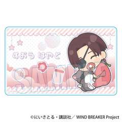 ���ガ����� ���ٶ��� WIND BREAKER / �h�c���� �΂Ԃ���� Ver. 